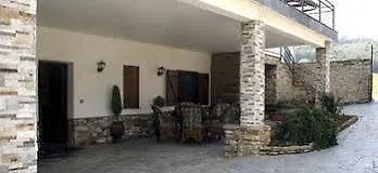 Apartman Rurales Casa El Abad San Pelayo de Tehona